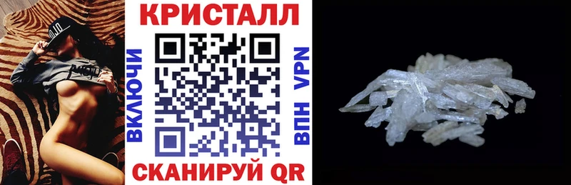АМФ Premium  продажа наркотиков  Касимов 