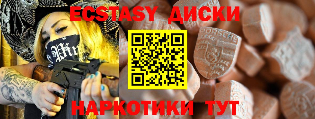 Бутират Касимов