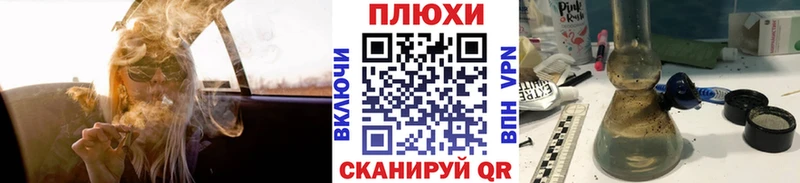 ГАШИШ хэш  нарко площадка телеграм  Касимов  MEGA рабочий сайт 
