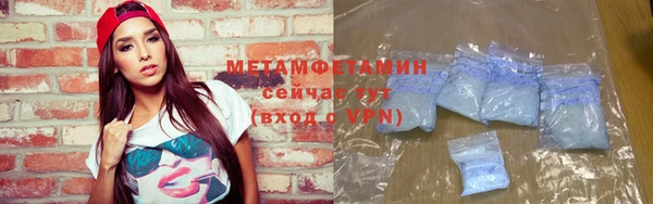 СК Няндома