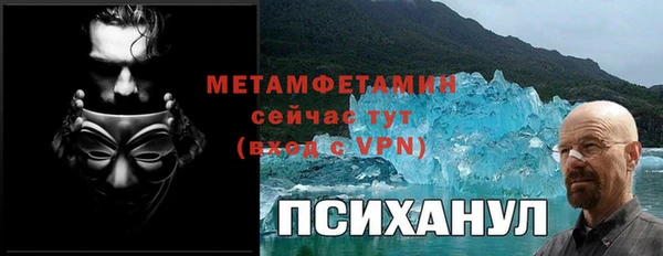 mix Остров