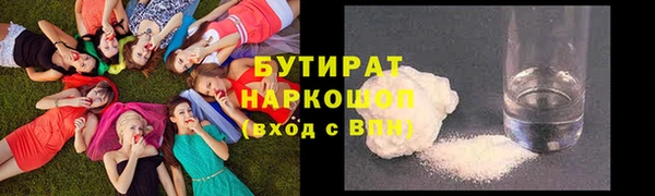 mix Вязьма