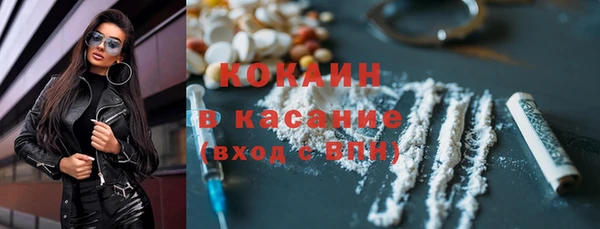 ГАЛЛЮЦИНОГЕННЫЕ ГРИБЫ Нязепетровск