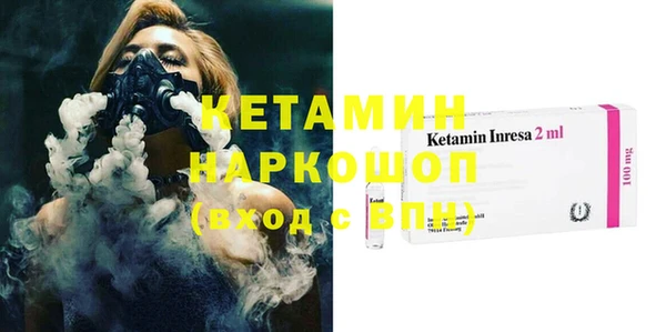 ГАЛЛЮЦИНОГЕННЫЕ ГРИБЫ Нязепетровск