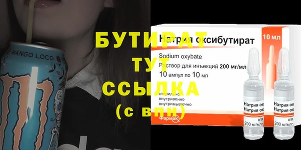 mix Остров