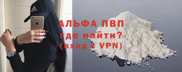 СК Няндома
