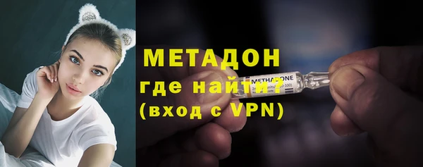 СК Няндома