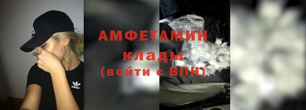 mix Остров
