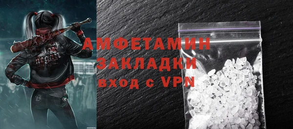 СК Няндома