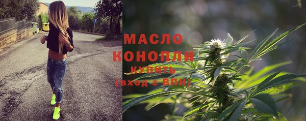 mix Остров