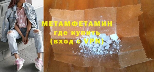 mix Остров