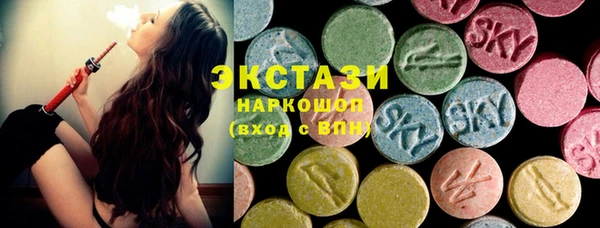 mix Остров