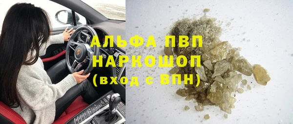 метадон Новодвинск