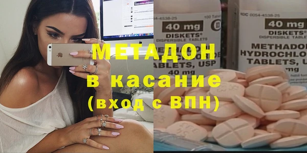 mix Остров