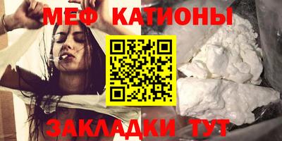 первитин Донецк