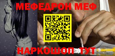 прущие крисы Дубна