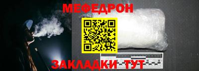 гидропоника Аргун