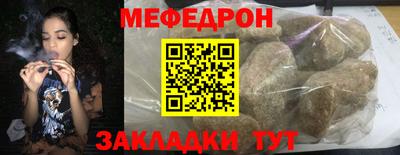 прущие крисы Дубна