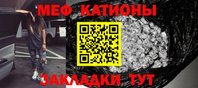 круглые Донской