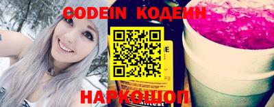 гидропоника Аргун