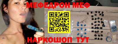 прущие крисы Дубна
