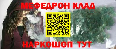 гидропоника Аргун