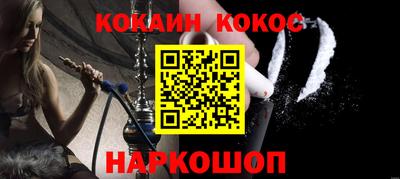 круглые Донской