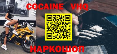 mix Апрелевка