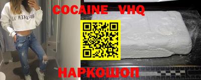 прущие крисы Дубна