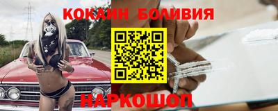 первитин Донецк