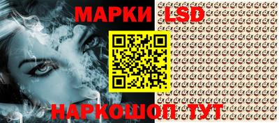 первитин Донецк