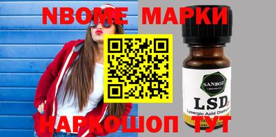 mix Апрелевка