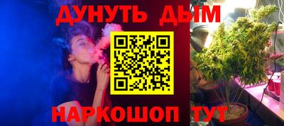 прущие крисы Дубна