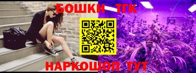 круглые Донской