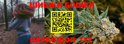 круглые Донской