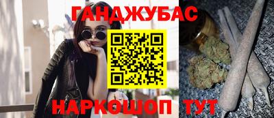 прущие крисы Дубна