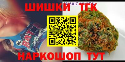 круглые Донской