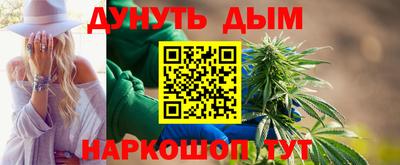 прущие крисы Дубна