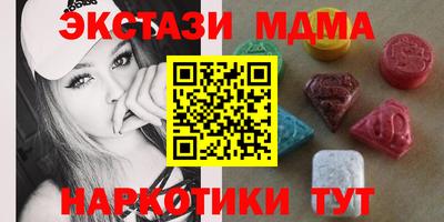 круглые Донской