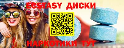 mix Апрелевка