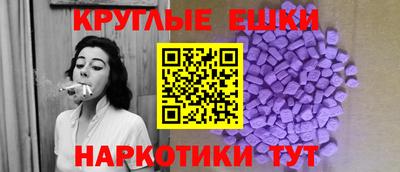 прущие крисы Дубна