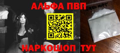круглые Донской