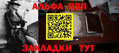 mix Апрелевка