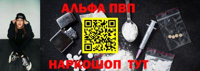 круглые Донской