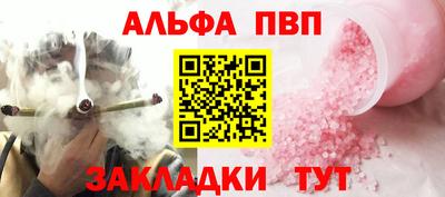 прущие крисы Дубна