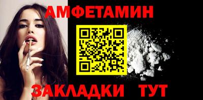 круглые Донской