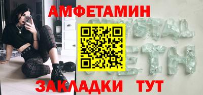 круглые Донской