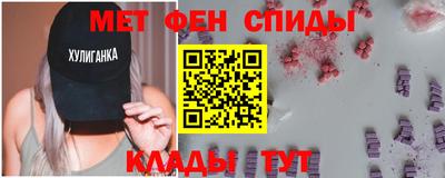 PSILOCYBIN Кинель