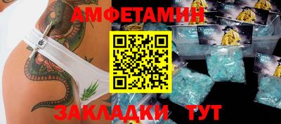 МДПВ Кингисепп