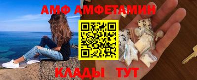 mix Апрелевка